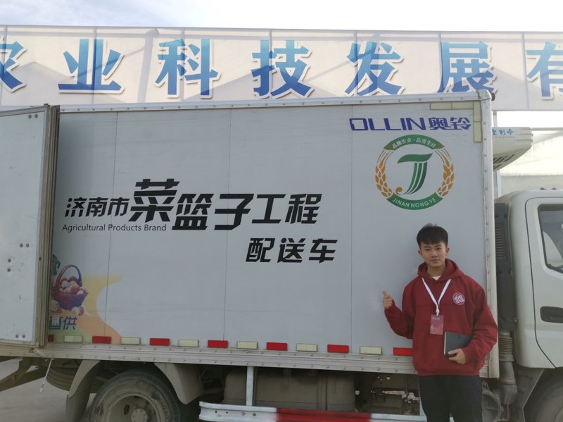 历城区草莓行业的甜蜜变革